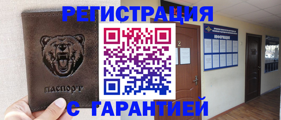 форма 3 в Выборге
